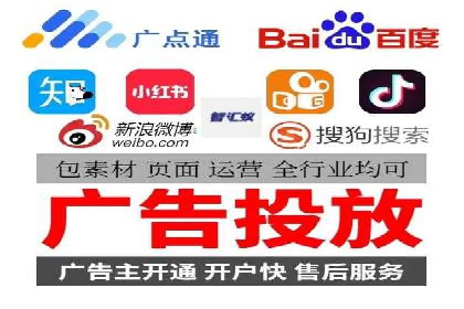 某SEM公司的创新之路：利用AI技术提升广告效果
