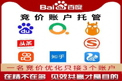 SEM广告案例：优化策略助力品牌知名度提升